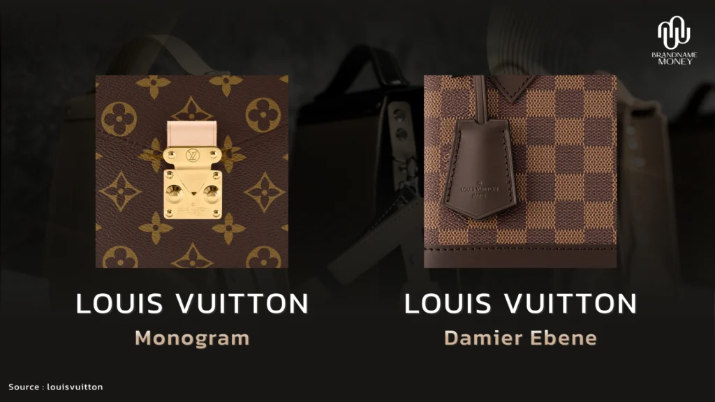 ซึ่งทั้ง 2 กลุ่มที่ยกพูดถึงไปมักได้เปรียบในมุมใช้งานจริงของ กระเป๋า Louis Vuitton