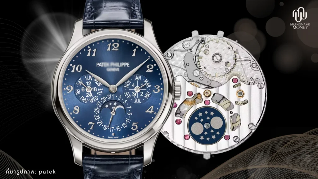 วิธีดูนาฬิกา Patek Philippe ของแท้ เช็กกลไกการทำงานและฟังก์ชัน