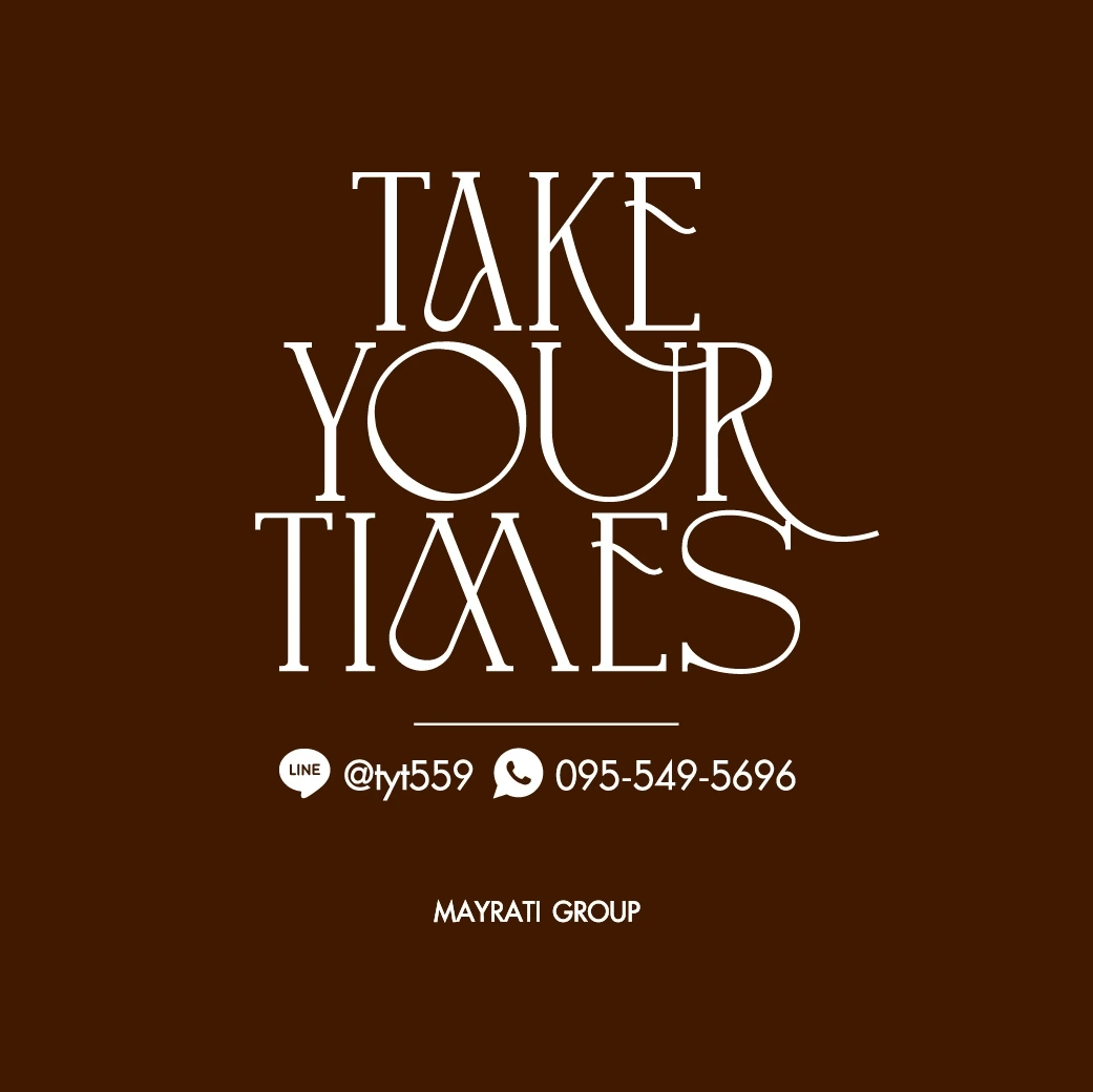 Take_yourtime