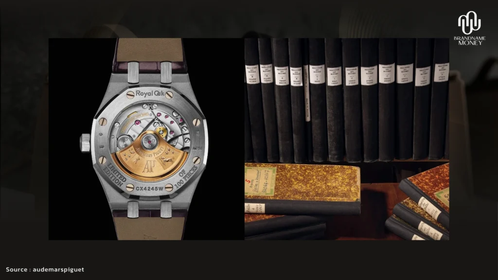 วิธีดูนาฬิกา Audemars Piguet ของแท้ 8. Serial Number และ Reference Number