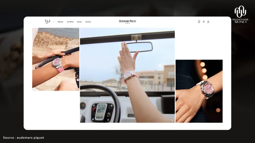 นาฬิกา ap x swatch บทเรียนทางการตลาดจาก Royal Pop สู่ Royal Oak Offshore Summer 2026
