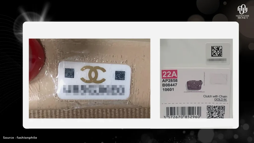 Serial Number และ Authenticity System ของ Chanel ตามยุคผลิต