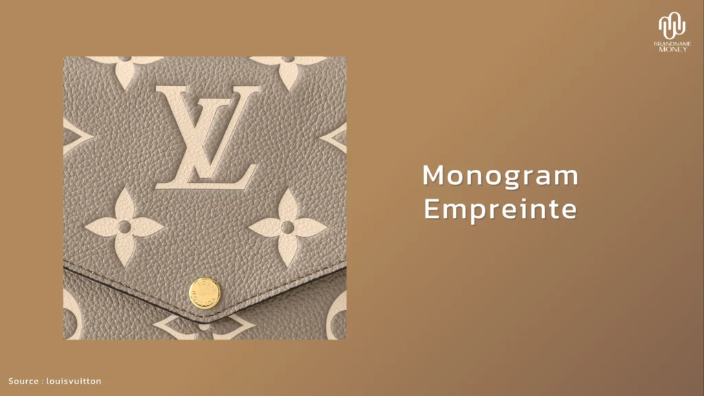 ประวัติ louis vuitton Monogram Empreinte หนังแท้ที่กดลาย Monogram